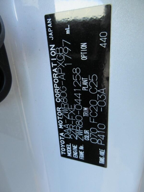 Toyota Noah G Hybrid 2020 - Image 43