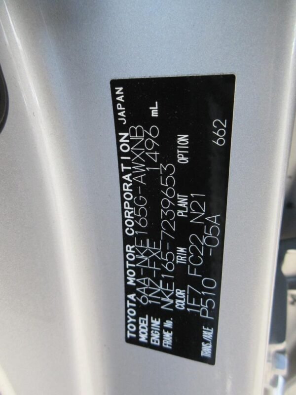 Toyota Fielder Hybrid EX – 2020 - Image 15